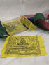 Tibetan Prayer Flag